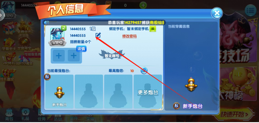 1751258698012.png