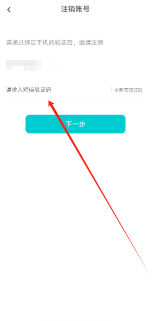 1751259421927.png