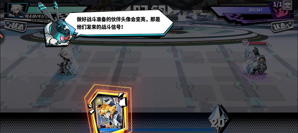 微信图片_202506301354431.jpg