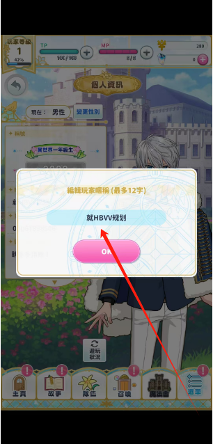 1751255973394.png