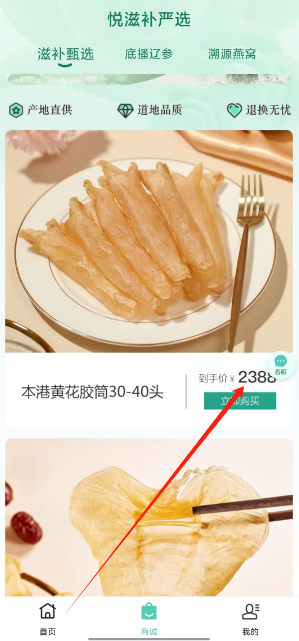 1751251878552.png