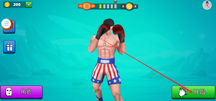 1751263251360.png