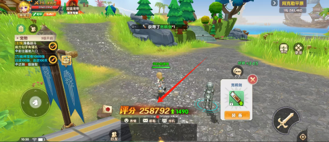 ee965c420198bcf92bd4ea8fe6ae311.png
