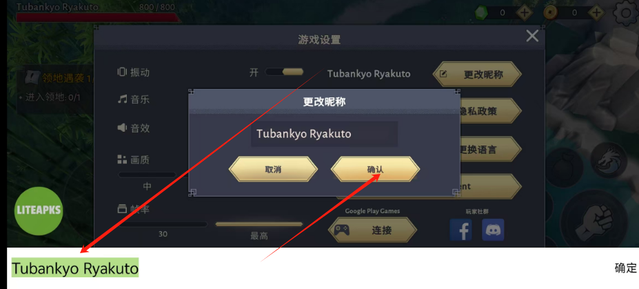 1751258869969.png