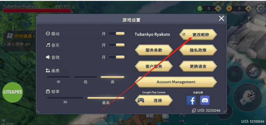 1751258880081.png