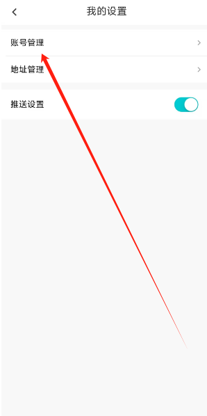 1751259446753.png