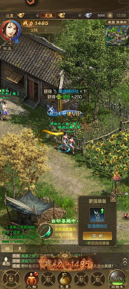 微信图片_20250630135918.jpg