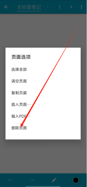 1751247654969.png