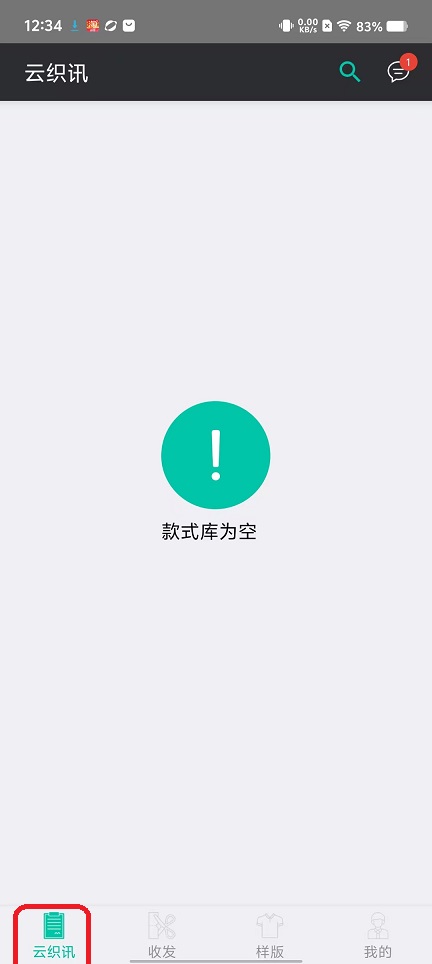 微信图片_20250630124656.jpg