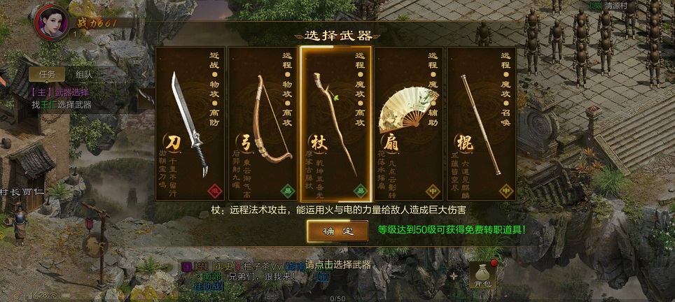 微信图片_20250630150005.jpg
