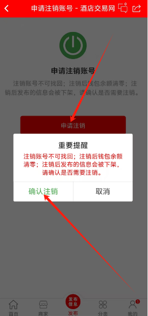 1751260076882.png
