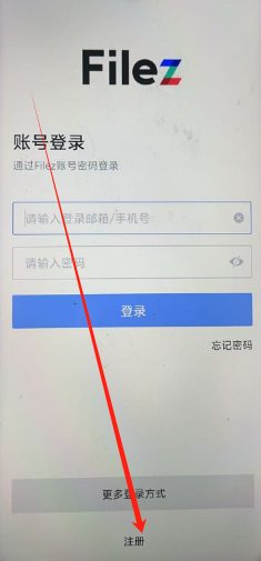 1751248288178.png