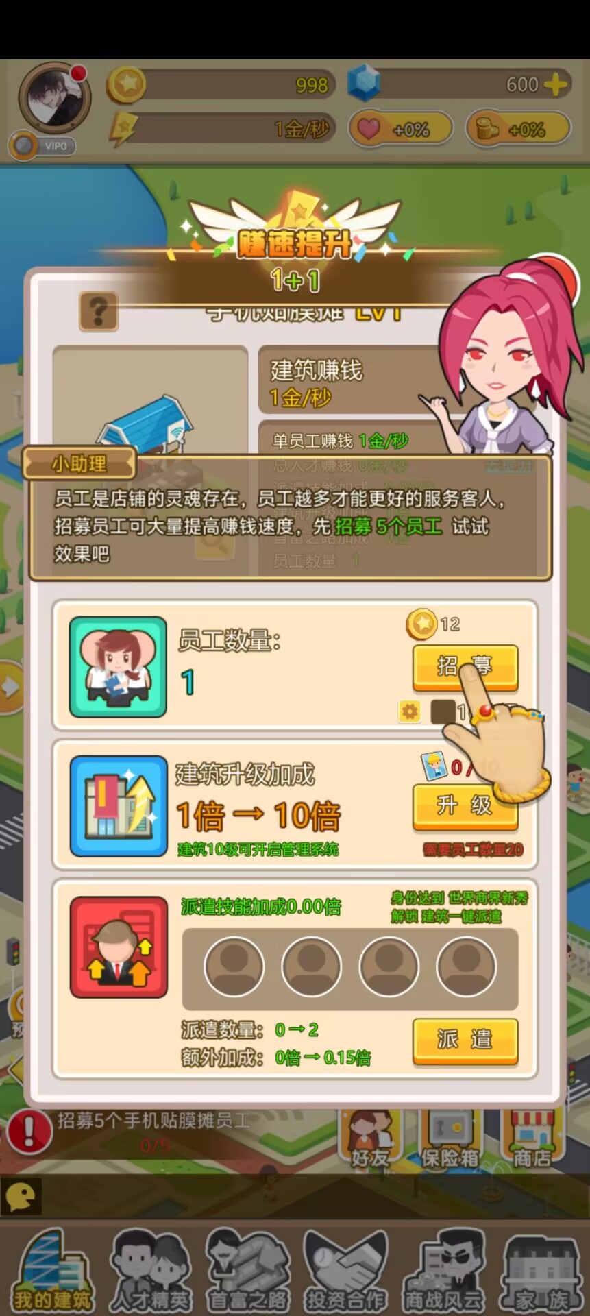 ab41bb17d6f8c9d3b82500a1f8f0a08f.jpg