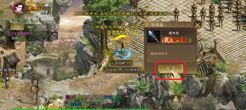 微信图片_20250630150009.jpg