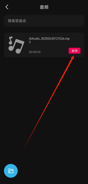 1751257064790.png