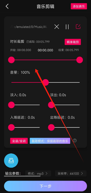 1751257053469.png