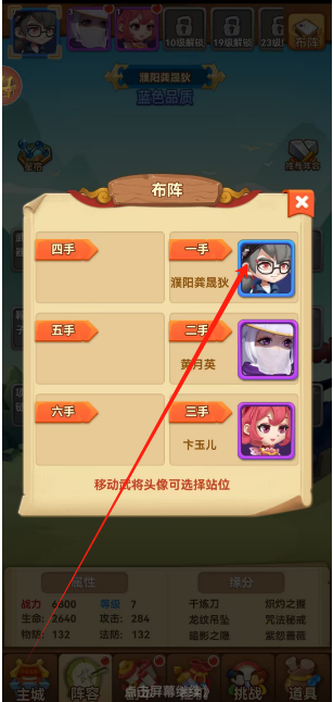 1751253954855.png