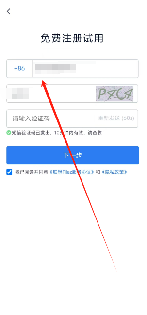 1751248274761.png