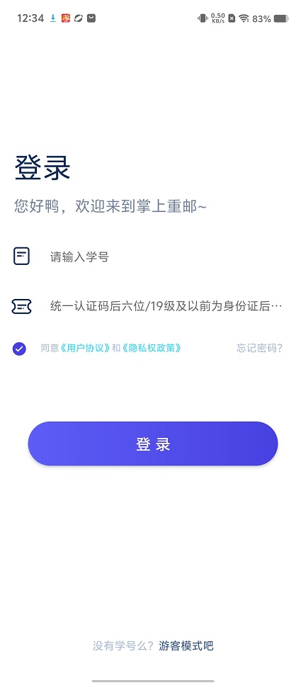 微信图片_20250630124704.jpg