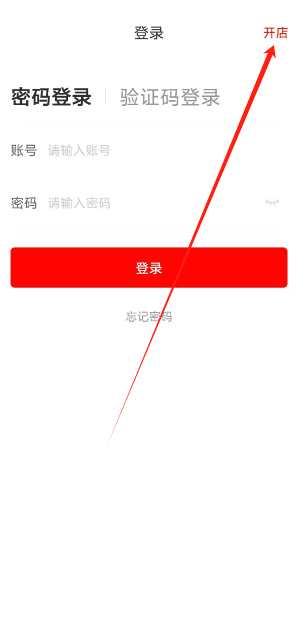 1751251533059.png