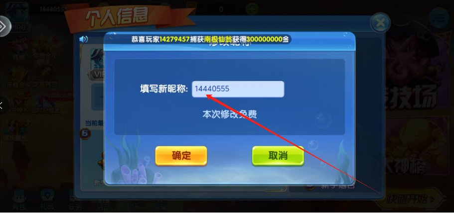 1751258683309.png