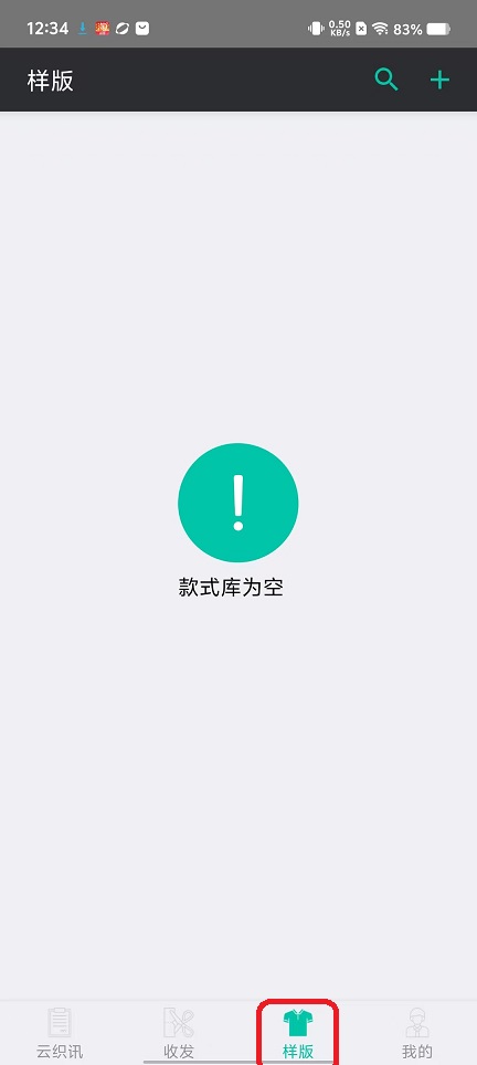 微信图片_20250630124704.jpg