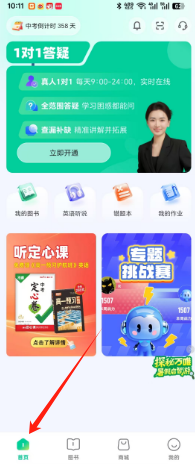 96ff3a328211eb53b52fa6fab22c0cb.png