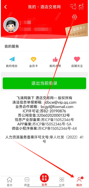 1751260109879.png