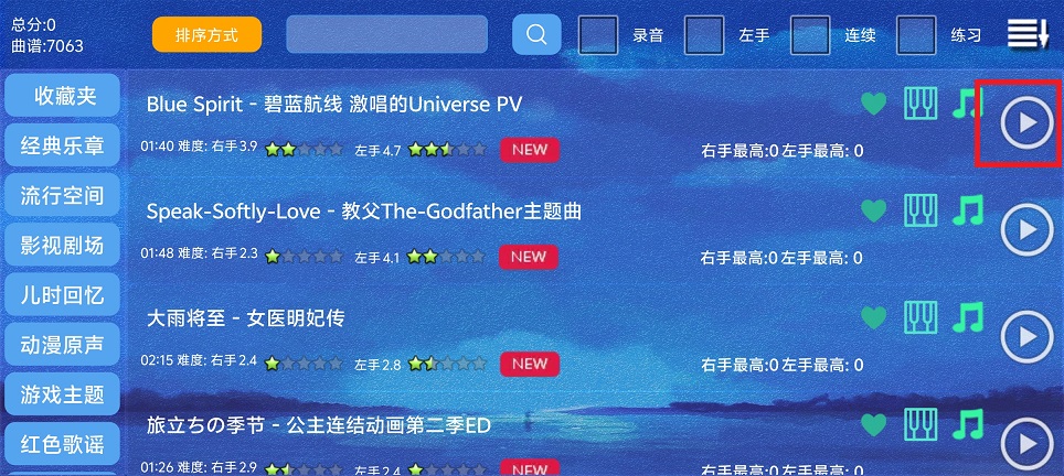 微信图片_20250630124740.jpg