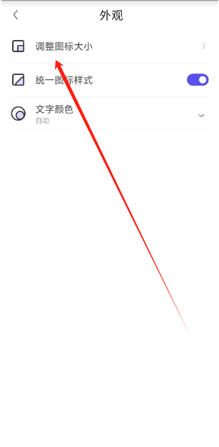 1751256315487.png