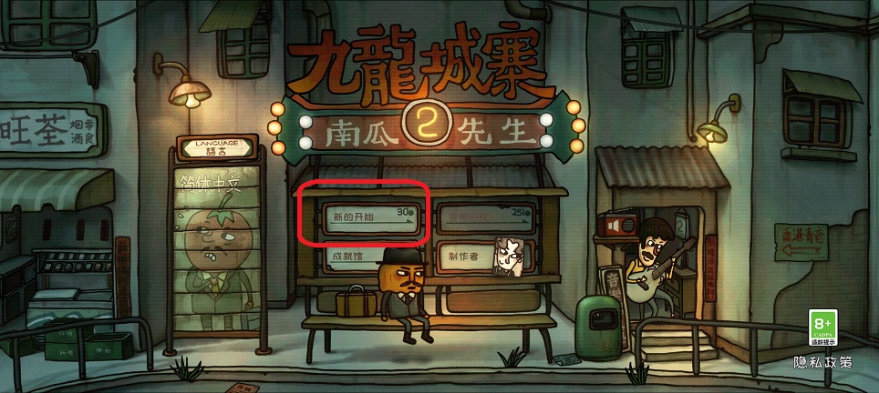 微信图片_20250630150631.jpg