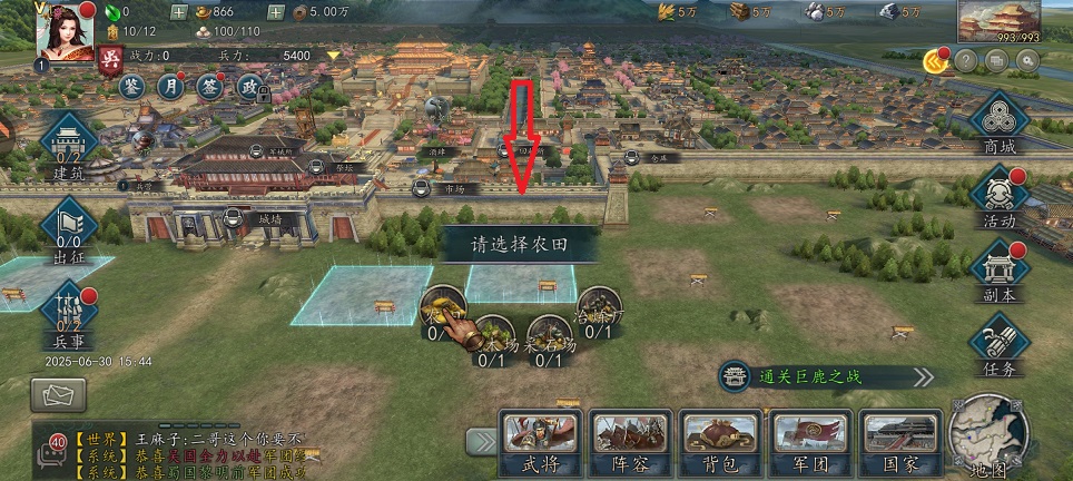 微信图片_20250630154719.jpg