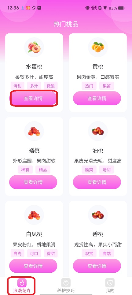 微信图片_20250630124718.jpg