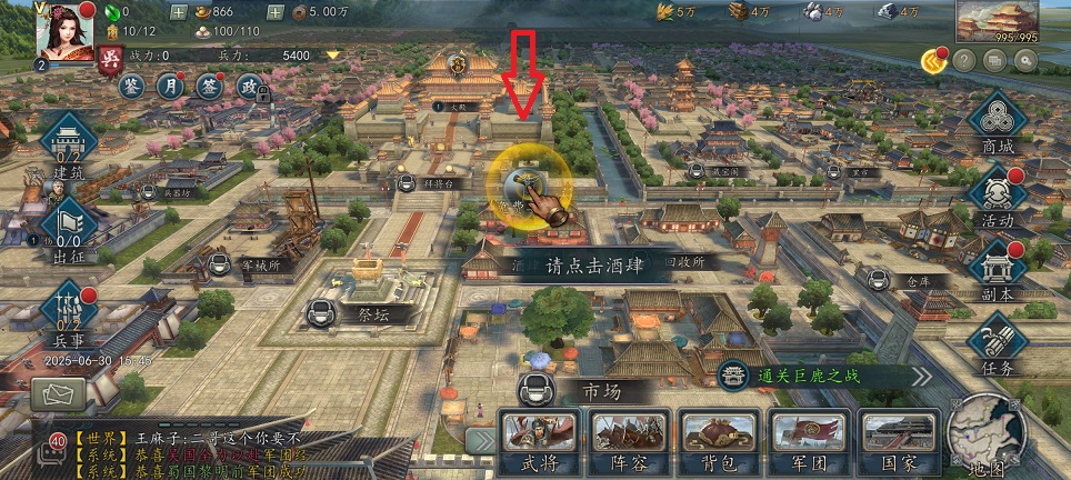 微信图片_20250630154729.jpg