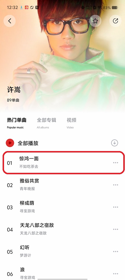 微信图片_20250630124656.jpg
