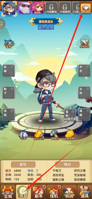 1751253973305.png