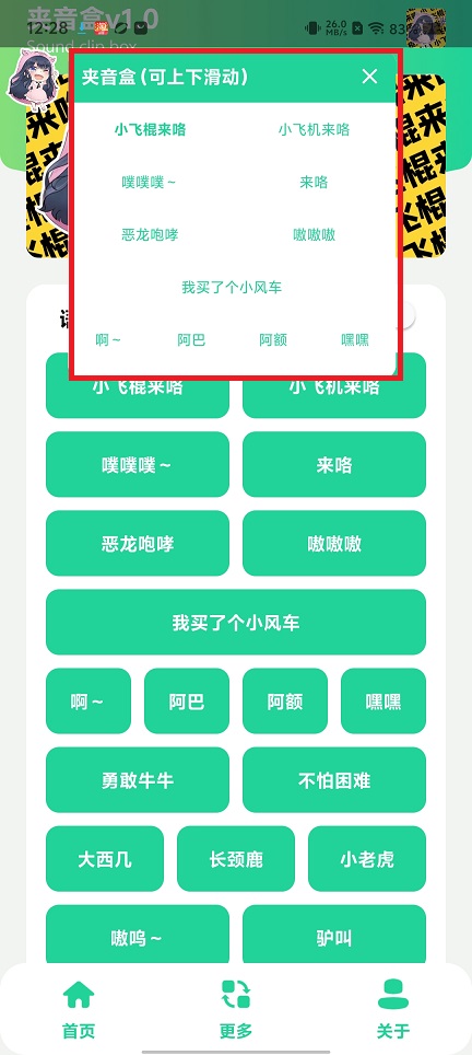 微信图片_20250630124633.jpg