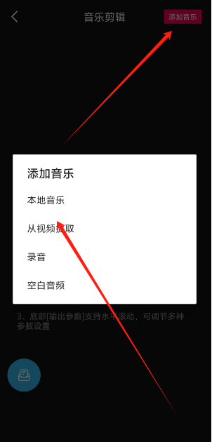 1751257078063.png