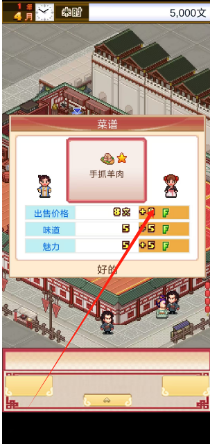 1751252658416.png