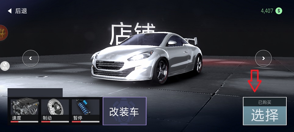 微信图片_20250630150035.jpg