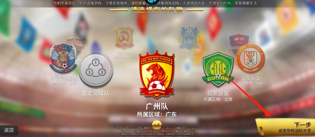 df2a03a8fca742d5d7f7bb7258ac9c7.png