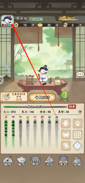1751247022578.png