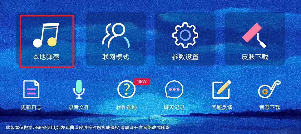 微信图片_20250630124729.jpg