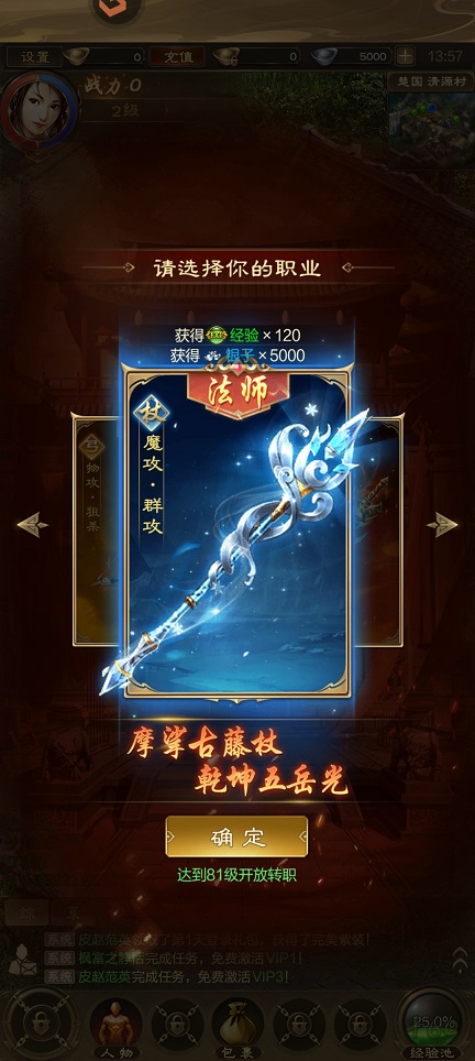 微信图片_20250630135915.jpg