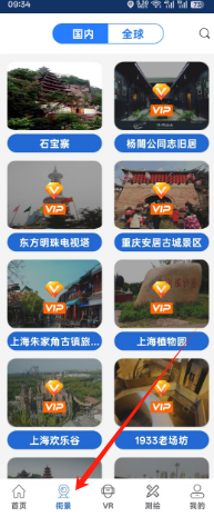 66263095099e6acec3d3c10fb30bb58.png