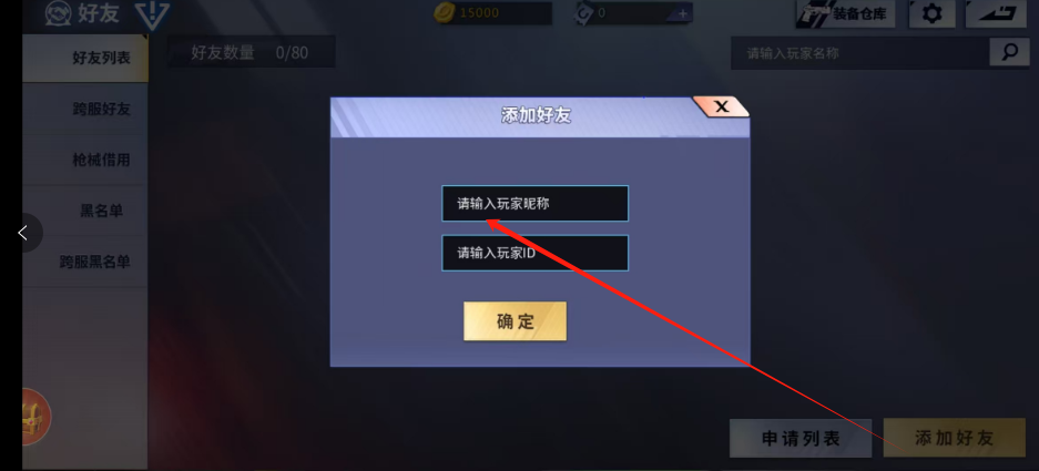 1751257850987.png