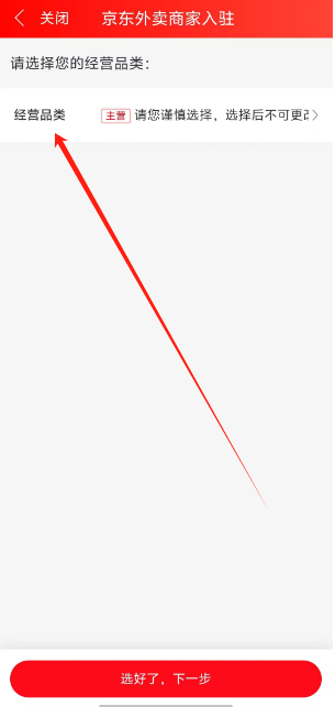 1751251518950.png