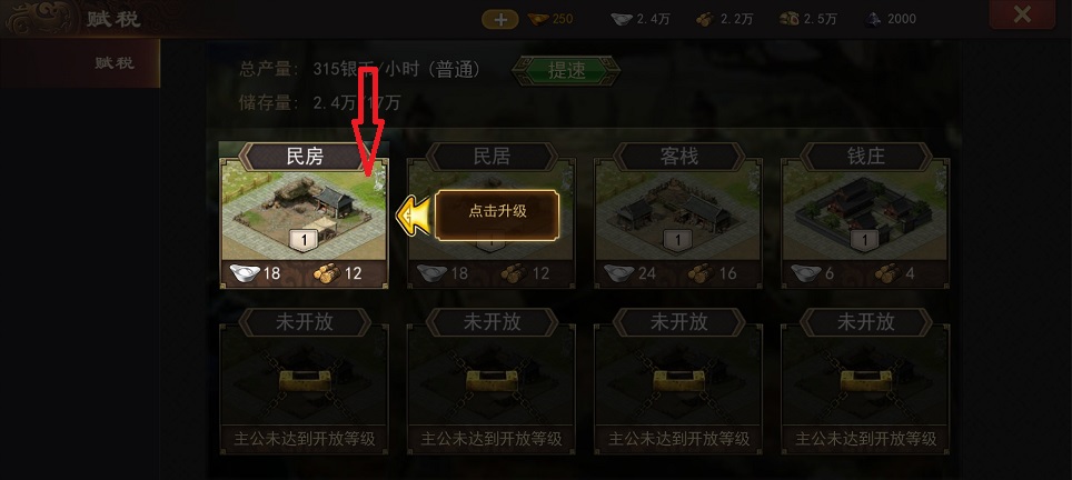 微信图片_20250701135859.jpg