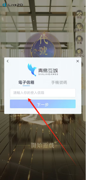 1751354724395.png