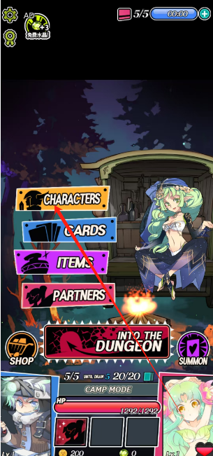 1751348948107.png
